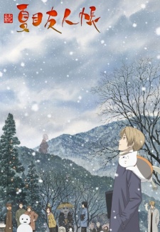 Natsume Yuujinchou Season 2 Sub Indo