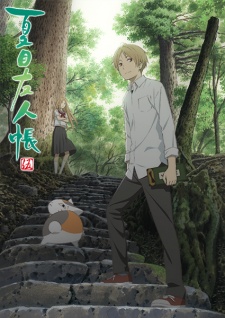 Natsume Yuujinchou Season 5 Sub Indo