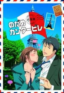Nodame Cantabile Season 2 Sub Indo