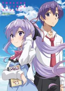 Ore ga Suki nano wa Imouto dakedo Imouto ja Nai Sub Indo