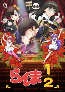 Ranma ½ (2024) Season 2 On-Going Sub Indo