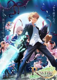 Rewrite Season 2 Sub Indo