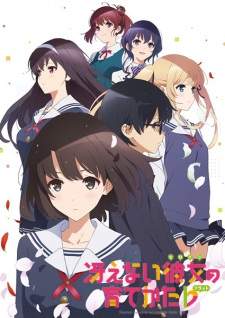 Saenai Heroine no Sodatekata Season 2 Sub Indo