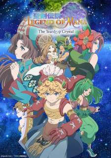 Seiken Densetsu: Legend of Mana Sub Indo