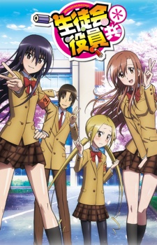 Seitokai Yakuindomo Season 2 Sub Indo