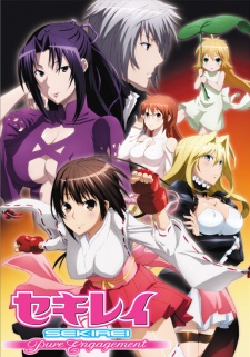 Sekirei Season 2 Sub Indo