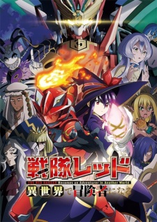 Sentai Red Isekai de Boukensha ni Naru On-Going Sub Indo