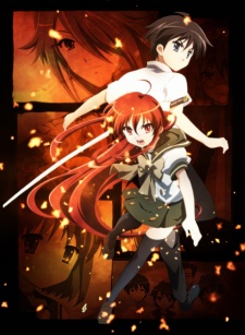 Shakugan no Shana Season 2 Sub Indo