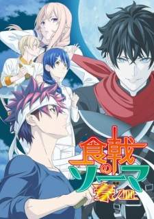 Shokugeki no Souma Season 5 Sub Indo