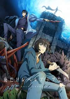 Solo Leveling Sub Indo