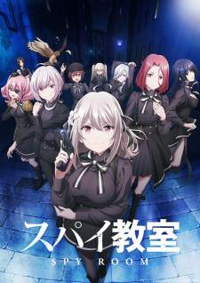 Spy Kyoushitsu Sub Indo