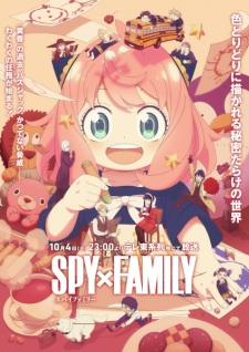 Spy x Family Season 3 On-Going Sub Indo