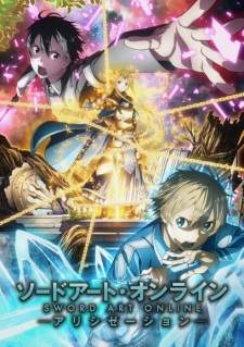 Sword Art Online Season 3 Sub Indo