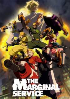 The Marginal Service Sub Indo