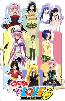 To LOVE Ru Season 2 Sub Indo