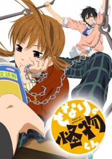 Tonari no Kaibutsu-kun Sub Indo