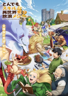 Tondemo Skill de Isekai Hourou Meshi Season 2 On-Going Sub Indo