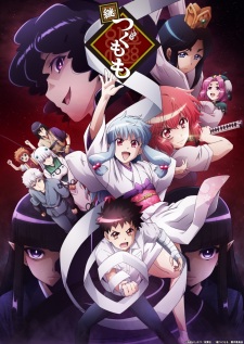 Tsugumomo Season 2 Sub Indo