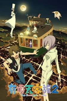 Uchouten Kazoku Season 2 Sub Indo