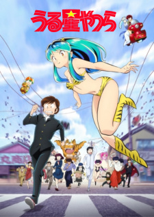 Urusei Yatsura (2022) On-Going Sub Indo