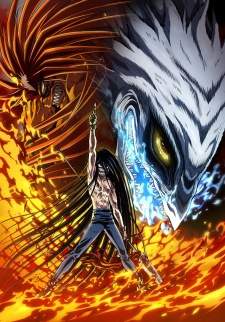 Ushio to Tora Season 2 Sub Indo