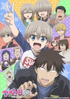 Uzaki-chan wa Asobitai! Season 2 Sub Indo