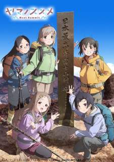 Yama no Susume Sub Indo