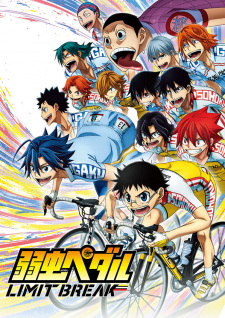 Yowamushi Pedal Season 5 Sub Indo