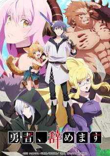 Yuusha, Yamemasu Sub Indo