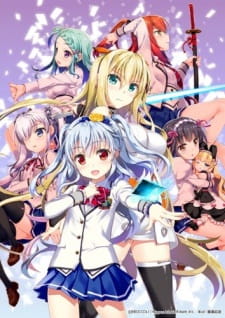 Z/X Code Reunion Sub Indo