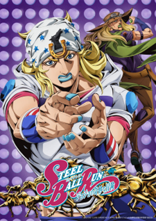 Steel Ball Run Sub Indo