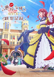 Jishou Akuyaku Reijou na Konyakusha no Kansatsu Kiroku. Sub Indo