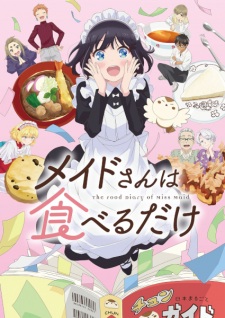 Maid-san wa Taberu dake Sub Indo