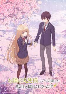 Otonari no Tenshi-sama ni Itsunomanika Dame Ningen ni Sareteita Ken S2 Sub Indo