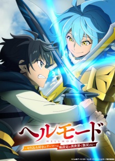 Hell Mode Season 2 Sub Indo