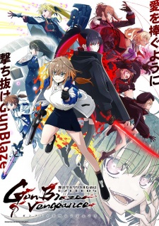 Mahou Shoujo Lyrical Nanoha EXCEEDS Sub Indo
