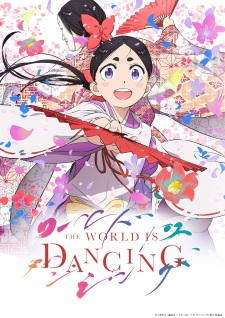 World Is Dancing Sub Indo