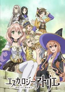 Escha & Logy no Atelier Sub Indo